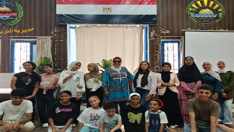 Matrouh Education Implements Produced Unit Program