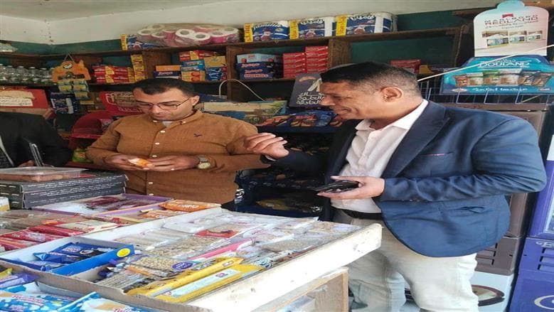 Minya conducts extensive food and supply inspections
