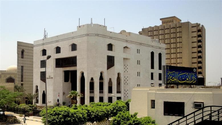 الإفتاء تؤكد جواز الاختلاط بضوابط