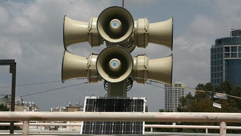 Saudi Civil Defense activates Farasan warning
