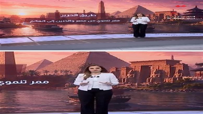 طريق الحرير يربط مصر والصين بالعالم