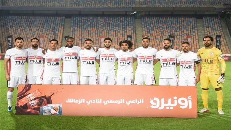 Zamalek Addresses Youssef's Housing Issue