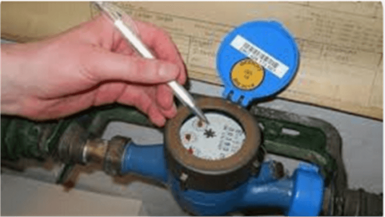 Steps to check September 2026 water bill for Customer Name