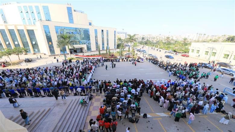 Kafrelsheikh University Opens Year with Student Event