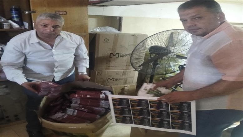 Giza seizes 5 tons of meat products and 9,000 containers