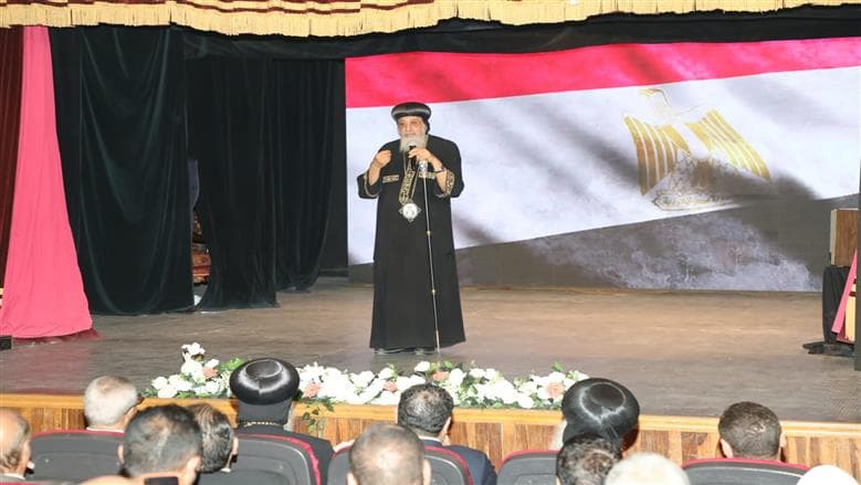 Pope Tawadros II on Egypt and Nile