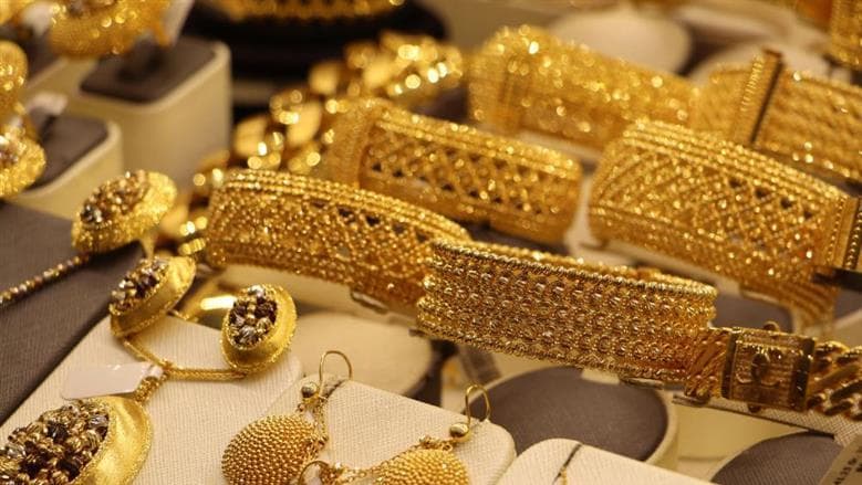 Gold prices begin Monday trading