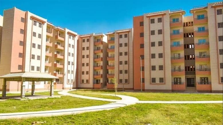 New apartment options for 2026