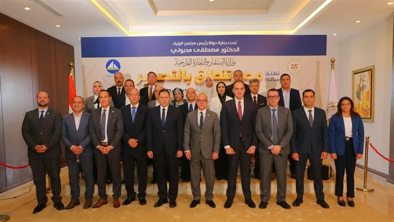 Damietta non-oil exports reach $4.1B in 2025