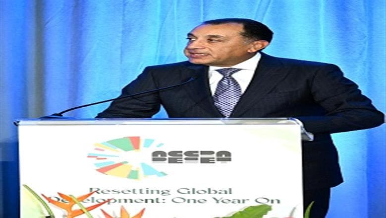Mawlawi at UN: Support for Fair Global System