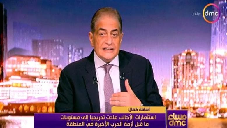 أسامة كمال: الأزمة لم تنته بعد