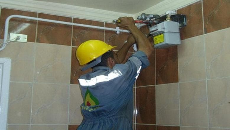 Handling Sudden Gas Bill Spikes