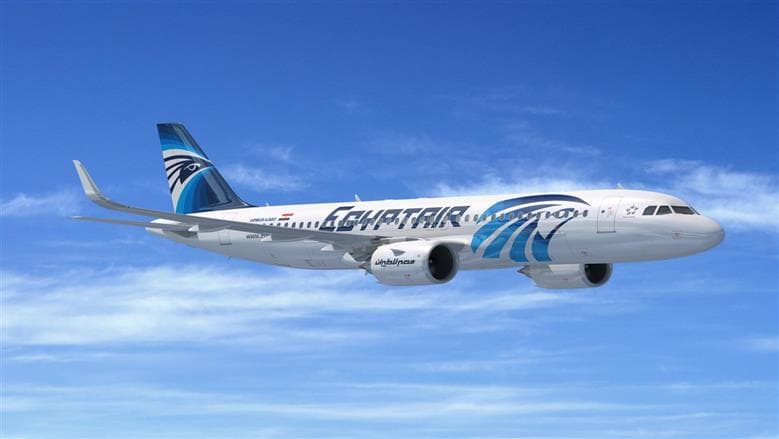EgyptAir Seeks Executive Chef