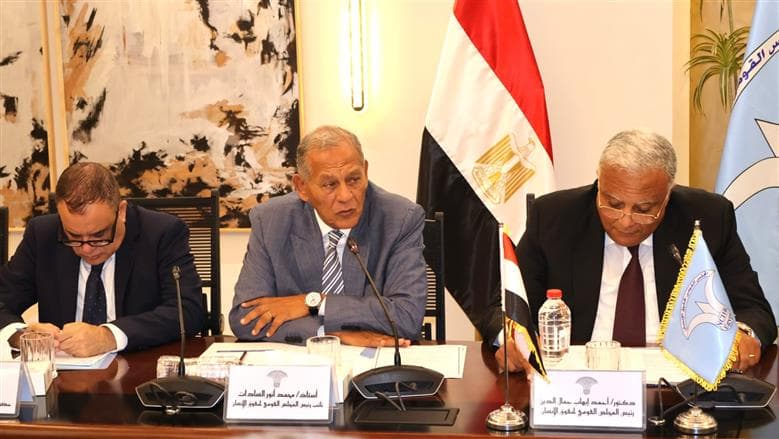 القومي لحقوق الإنسان يناقش حماية حرية المعلومات