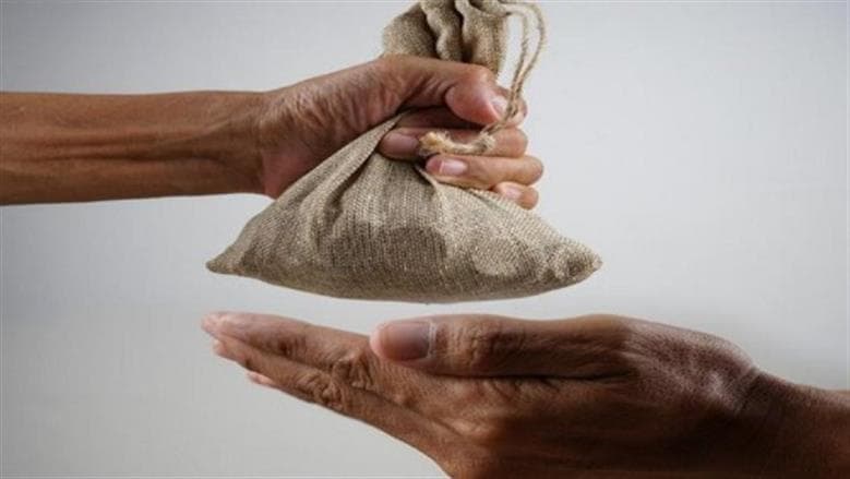 Al-Iftaa Clarifies Zakat on Lent Funds