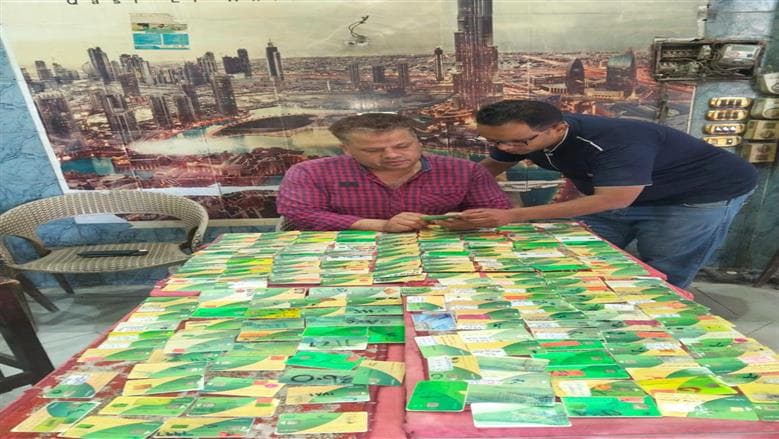 Kurdasa bakery raids find 32 violations and seize 139 ration cards