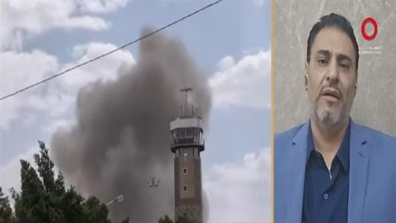 Yemeni Forces Regain Control from Houthis