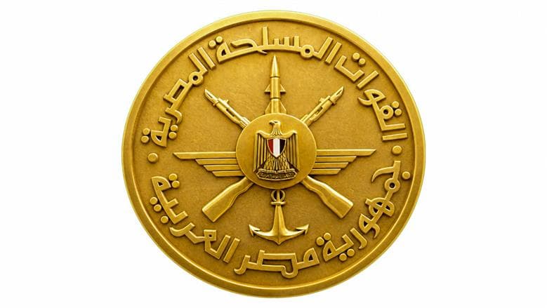 Military Medical Academy offers diploma programs