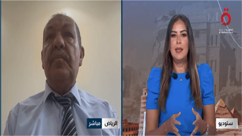 Houthi Leaders Shown to Disregard Yemenis