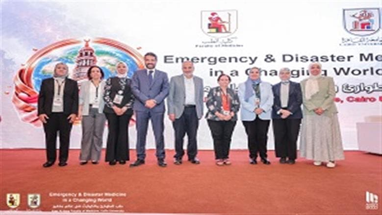 مؤتمر قصر العيني يعقد جلسات إدارة المستشفيات والكوارث