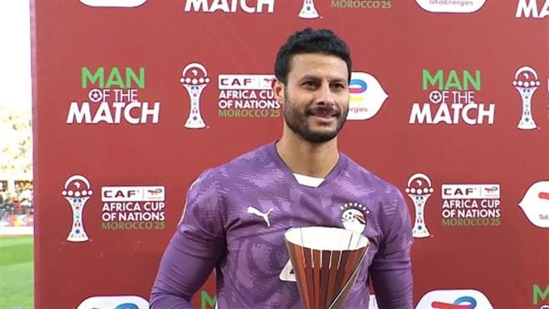 Mohamed El-Shenawy Teared Up in World Cup Match