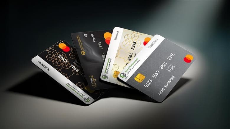 ضاعت بطاقتك البنكية كيف تحمي أموالك