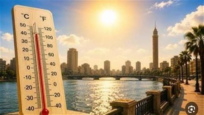 اليوم: أجواء حارة مع أمطار محتملة