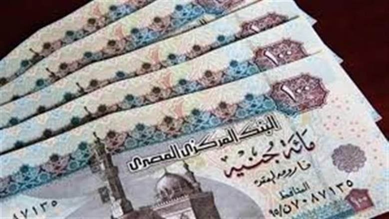حل مشكلة صرف معاشات أكتوبر 2026 عبر ATM