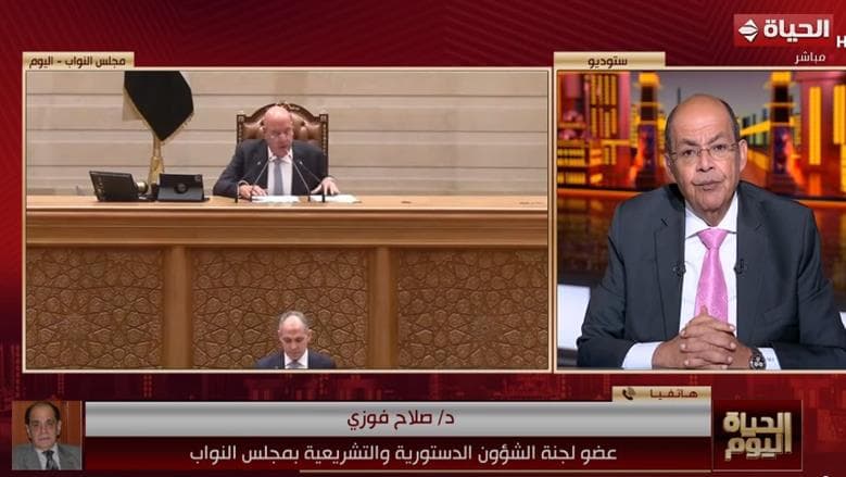 Government respects parliament on law postponement