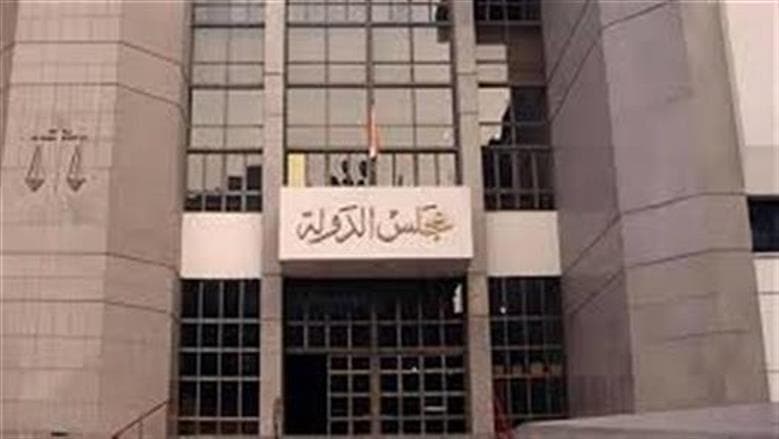 الإدارية العليا: السداد لا يمحُ السجل فورا