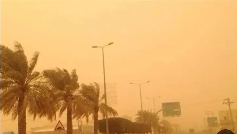 Meteorological Update: Cairo 35°C