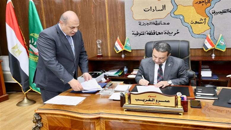 محافظ المنوفية يخفض درجات القبول للثانوي