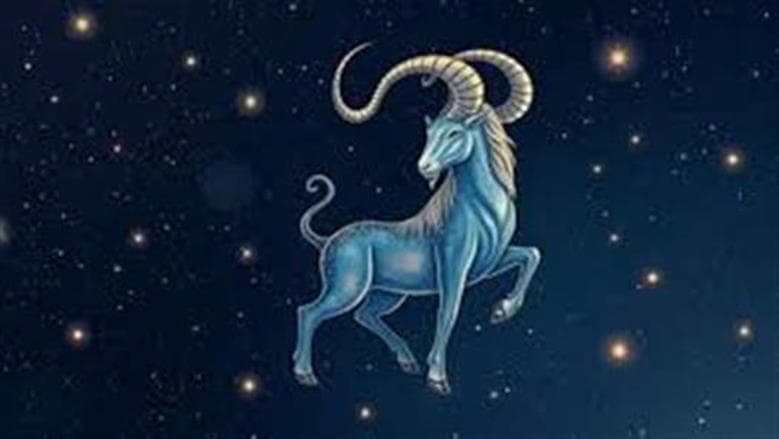 Capricorn Horoscope Today