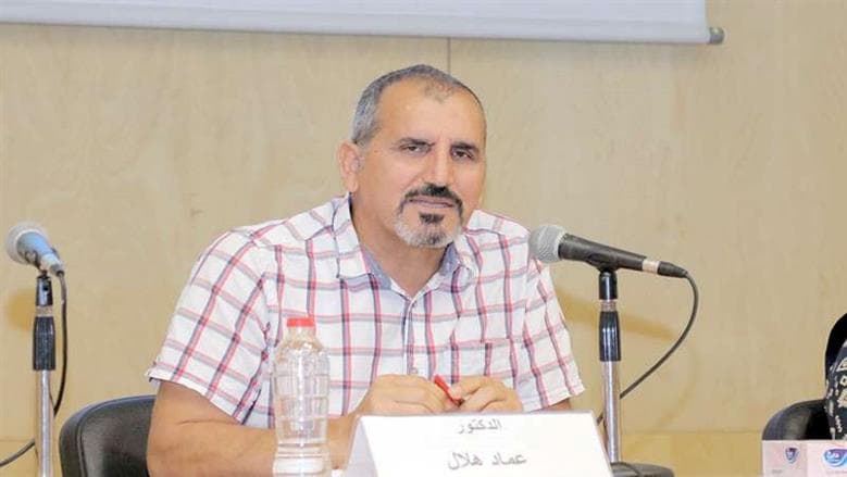 Historian: Arabi's Image Varies Over Time