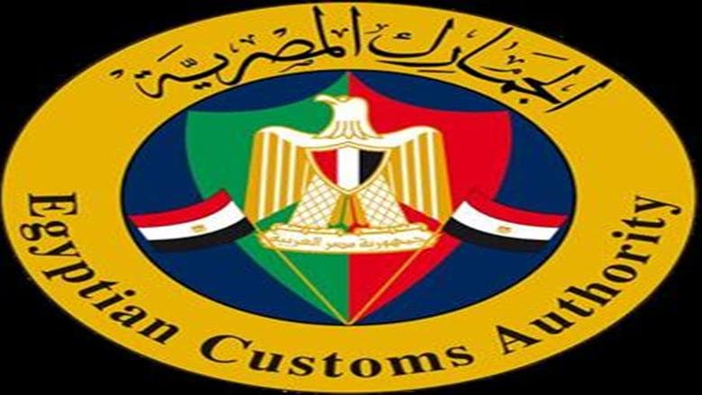 Customs stop drone smuggling at Luxor Airport