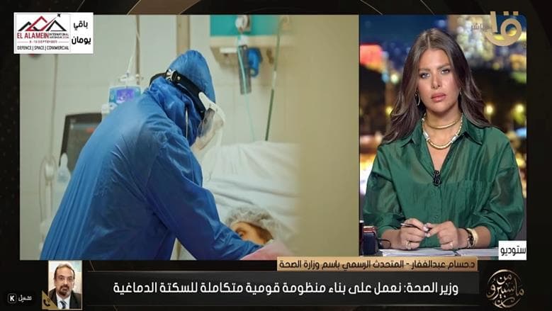 Health official targets 440 stroke centers