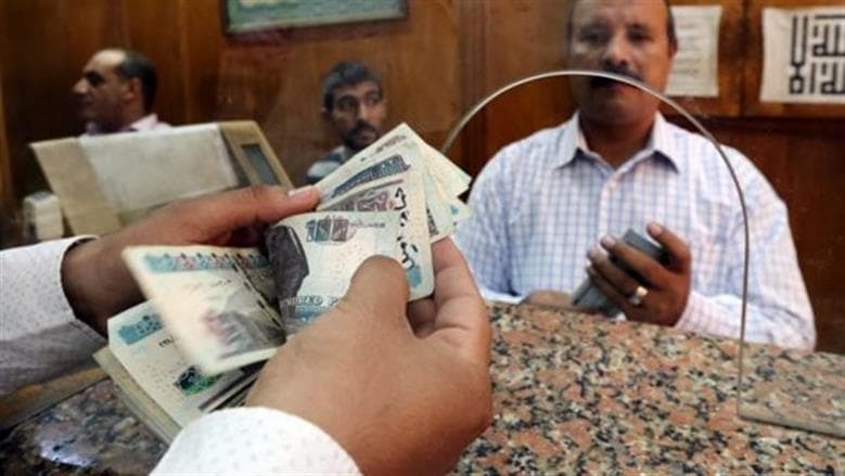 October 2026 pension payout details