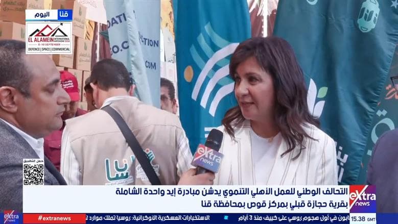Makram Presses to Broaden Services for Needy Families