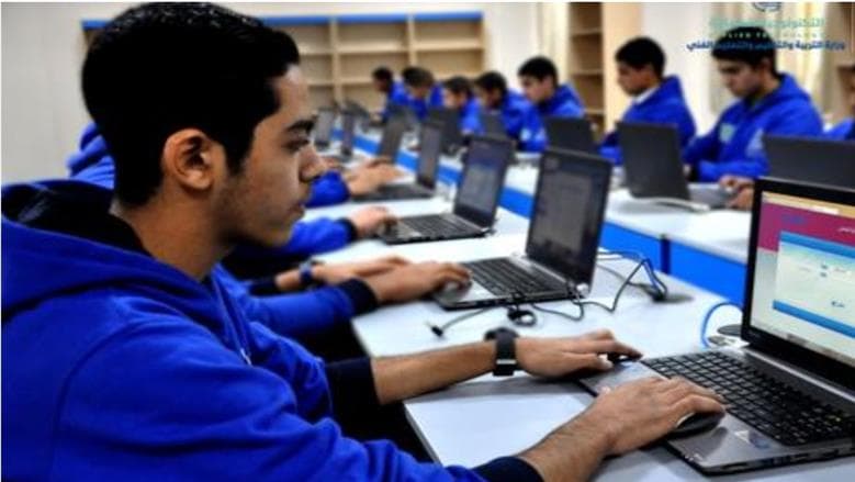 شروط التقديم لمدرسة النقل التكنولوجية