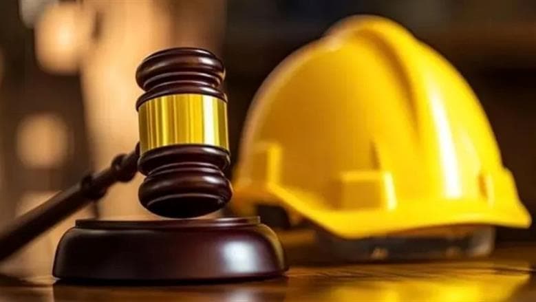 إرشادات جديدة لحماية العاملين في القطاع الخاص قبل تطبيق العقوبات