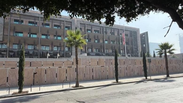 US Embassy Alerts Travelers in Nogales