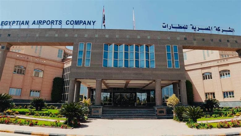 المصرية للمطارات تعلن تأخير رحلات في بريطانيا