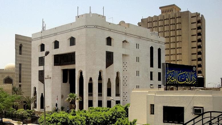 الإفتاء توضح حكم فرض رسوم توصيل