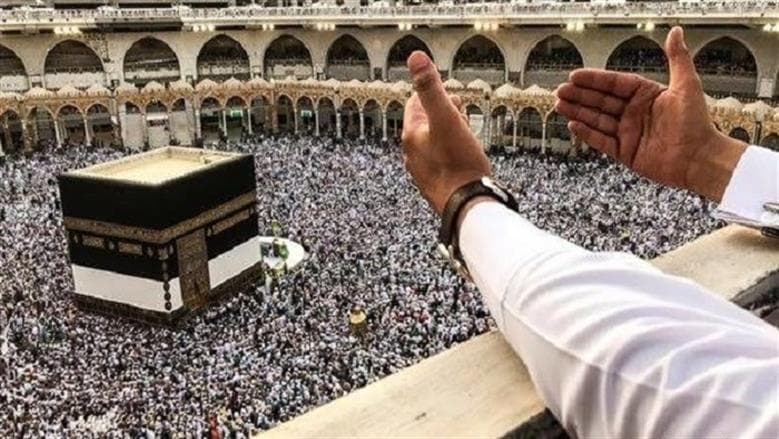 Government Declares Hajj and Umrah Ads Fake