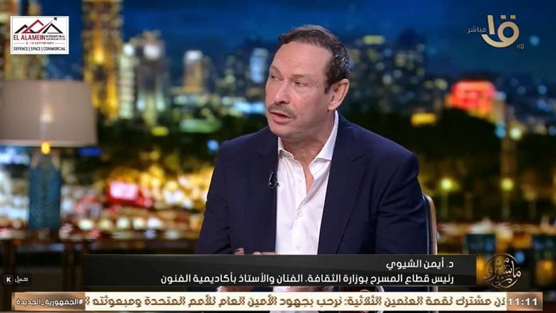 أيمن الشيوي: العروض الثقافية تعزز تنمية القرى
