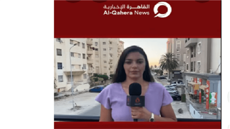 Tunisia Fires Surge with Volunteer Support