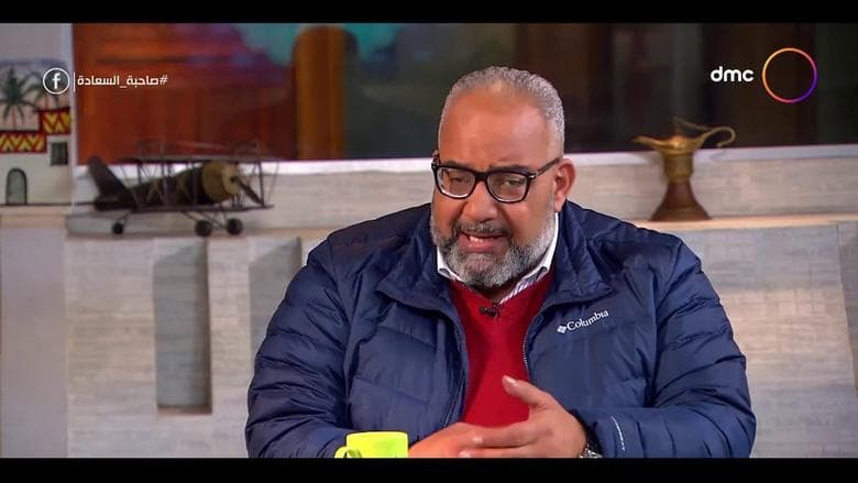 Biomy Fouad hospitalized; Yalla Sahl concerts delayed