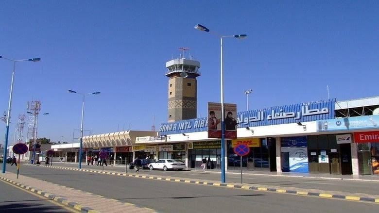 اليمني يعلن قرار تحرير صنعاء