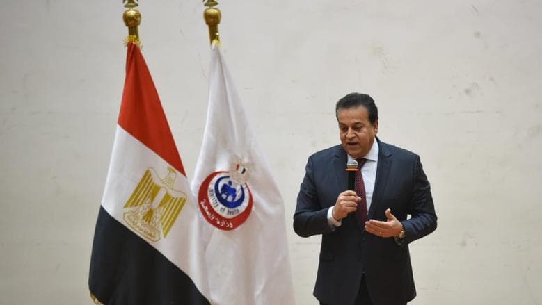 الصحة تحدد موعد توفر 300 ألف جرعة من لقاح الإنفلونزا