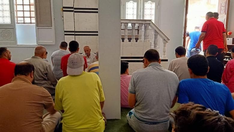 Islamic Fiqh Authority explains niyah rules